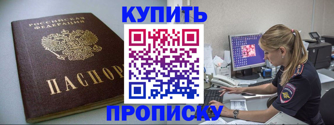 форма 3 в Казани